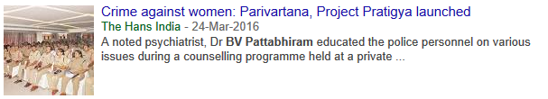 2016-03-26 - Crime against women - Parivartana, Project Pratigya launched - The Hans India